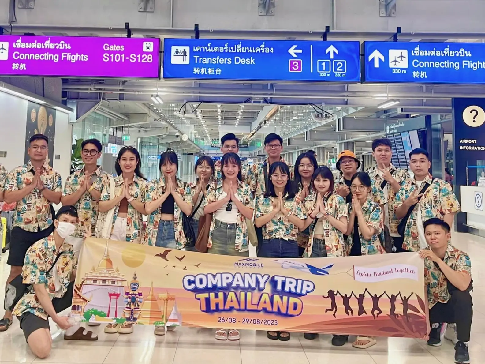 2024 MaxMobile Software Thailand Company Trip